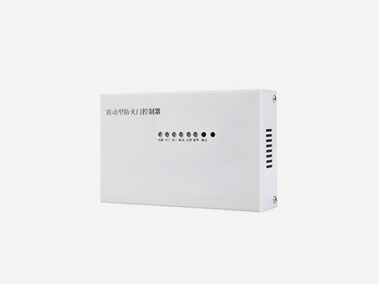 智能消防系統(tǒng) 智能消防系統(tǒng)